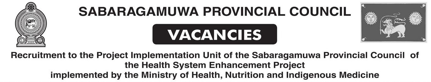 Project Engineer, Project Accountant, Procurement Officer, Project Secretary - Sabaragamuwa Provincial Council